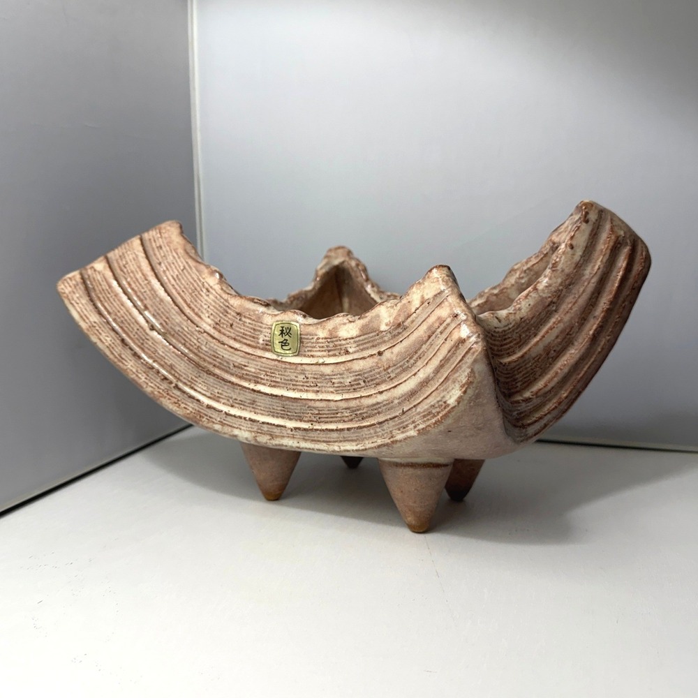 Japanese Tokoname Ikebana Vase Suiban Modernist MCM